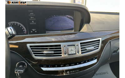 Mercedes-Benz S 500 Facelift 5.5i 388к.с./Внос от Германия/ГАРАНЦИЯ ОТ КЕНТАВЪР - автомобили, коли, обяви за нови и употребявани 12