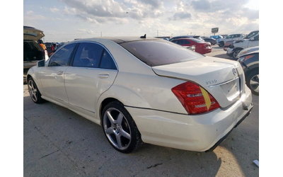 mercedes-benz-s-550 - 1