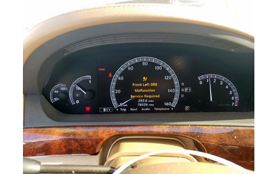 Mercedes-Benz S 550 ОБДУХВАНЕ* KEYLESS* H/K* ПАНО* РЕАЛНИ КМ - автомобили, коли, обяви за нови и употребявани 8