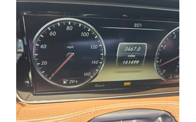 Mercedes-Benz S 550 BURMASTER* МАСАЖ* ОБДУХ* ДИСТРОНИК* ПАНО* KEYLESS* - автомобили, коли, обяви за нови и употребявани 6