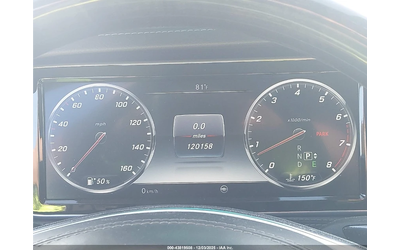 Mercedes-Benz S 550 AMG-PACK / LONG / ОБДУХВАНЕ / BURMESTER - автомобили, коли, обяви за нови и употребявани 7