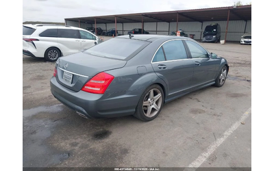 mercedes-benz-s-550 - 5