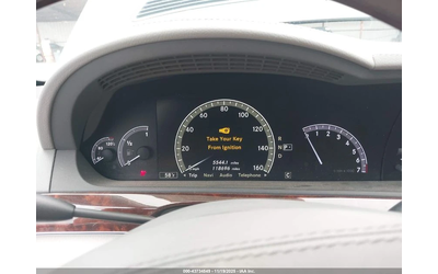 Mercedes-Benz S 550 AMG-PACK / LONG / ОБДУХВАНЕ / ПОДГРЕВИ - автомобили, коли, обяви за нови и употребявани 7