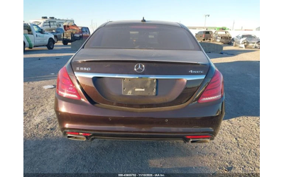 Mercedes-Benz S 550 4MATIC* DISTRONIC* PANO* BURMESTER* ПОДГРЕВ* ОБДУХ - автомобили, коли, обяви за нови и употребявани 14