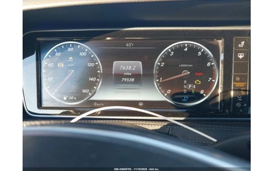 Mercedes-Benz S 550 4MATIC* DISTRONIC* PANO* BURMESTER* ПОДГРЕВ* ОБДУХ - автомобили, коли, обяви за нови и употребявани 6