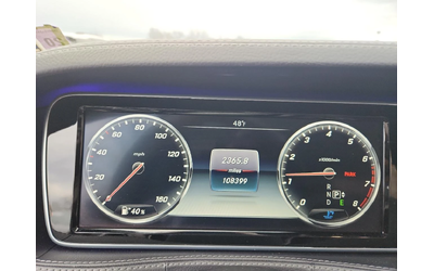 Mercedes-Benz S 550 * 4MATIC* - автомобили, коли, обяви за нови и употребявани 7