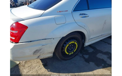 Mercedes-Benz S 550 AMG - автомобили, коли, обяви за нови и употребявани 9