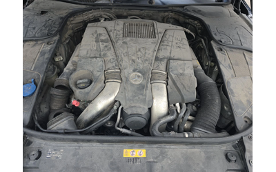 Mercedes-Benz S 550 - автомобили, коли, обяви за нови и употребявани 15