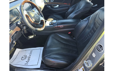 Mercedes-Benz S 550 4MATIC - автомобили, коли, обяви за нови и употребявани 7