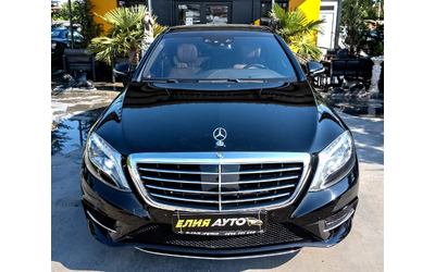 mercedes-benz-s-550 - 2