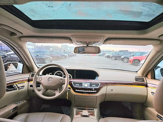 Mercedes-Benz S 550 6.3 PACK FULL TOP LONG ПАНОРАМА ЛИЗИНГ 100% - автомобили, коли, обяви за нови и употребявани 12