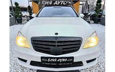 mercedes-benz-s-550 - 1