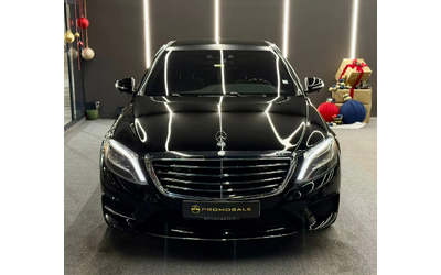 mercedes-benz-s-550 - 1