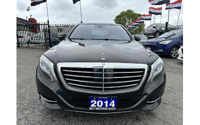 mercedes-benz-s-550 - 1