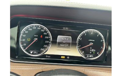 Mercedes-Benz S 550 DISTRONIK* МАСАЖ* ОБДУХ* BURMASTER* AMBIENT* KEYLE - автомобили, коли, обяви за нови и употребявани 7