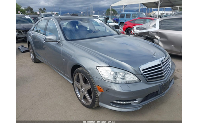 mercedes-benz-s-550-4-6l-v-8-di-dohc-vvt-turbo-429hp-rear-wheel-drive - 0