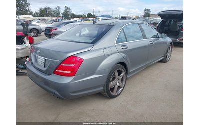 mercedes-benz-s-550-4-6l-v-8-di-dohc-vvt-turbo-429hp-rear-wheel-drive - 3