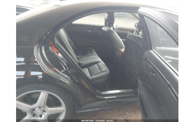 Mercedes-Benz S 550 - автомобили, коли, обяви за нови и употребявани 10