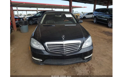 mercedes-benz-s-550 - 1