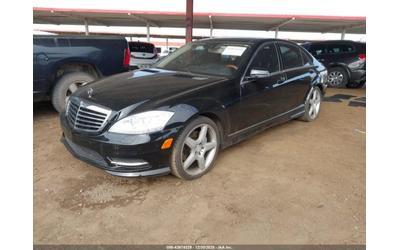 mercedes-benz-s-550 - 2