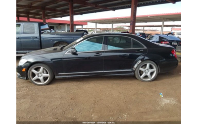 mercedes-benz-s-550 - 3