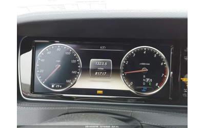 Mercedes-Benz S 550 BURMESTER* DISTRONIC* ПОДГРЕВ* ОБДУХВАНЕ - автомобили, коли, обяви за нови и употребявани 10