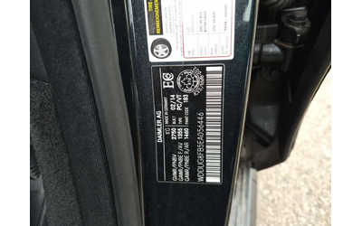 Mercedes-Benz S 550 * ГЛАВНО ПРЕДСТАВИТЕЛСТВО* - автомобили, коли, обяви за нови и употребявани 14