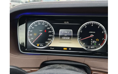 Mercedes-Benz S 550 * ГЛАВНО ПРЕДСТАВИТЕЛСТВО* - автомобили, коли, обяви за нови и употребявани 8