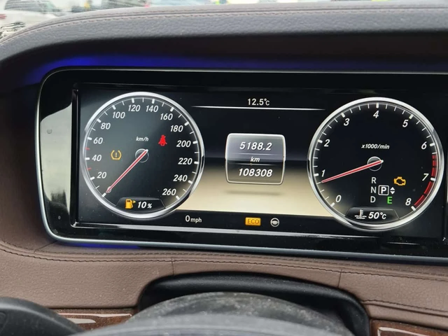 Mercedes-Benz S 550 * ГЛАВНО ПРЕДСТАВИТЕЛСТВО* - автомобили, коли, обяви за нови и употребявани 8