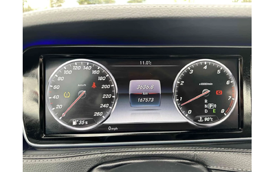 Mercedes-Benz S 550 * ФИКСИРАНА ЦЕНА* - автомобили, коли, обяви за нови и употребявани 8