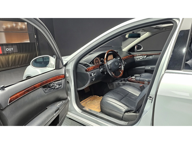 Mercedes-Benz S 550 * Navi* Camera* Масажи* - автомобили, коли, обяви за нови и употребявани 11