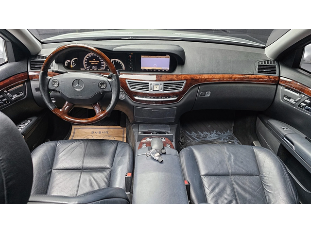 Mercedes-Benz S 550 * Navi* Camera* Масажи* - автомобили, коли, обяви за нови и употребявани 8