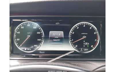 Mercedes-Benz S 550 4MATIC / BURMESTER / ОБДУХ / ПОДГРЕВИ / МАСАЖ - автомобили, коли, обяви за нови и употребявани 7