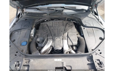 Mercedes-Benz S 550 4MATIC / BURMESTER / ОБДУХ / ПОДГРЕВИ / МАСАЖ - автомобили, коли, обяви за нови и употребявани 9
