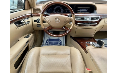 Mercedes-Benz S 550 i 4matic LONG* FACELIFT* FULL/FULL - автомобили, коли, обяви за нови и употребявани 10