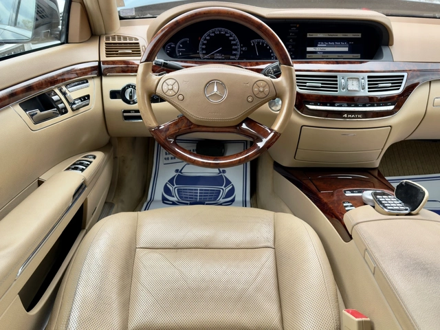Mercedes-Benz S 550 i 4matic LONG* FACELIFT* FULL/FULL - автомобили, коли, обяви за нови и употребявани 10