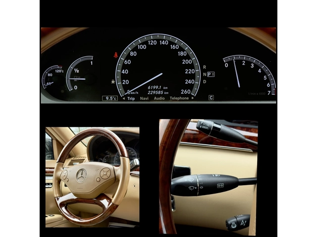 Mercedes-Benz S 550 i 4matic LONG* FACELIFT* FULL/FULL - автомобили, коли, обяви за нови и употребявани 15