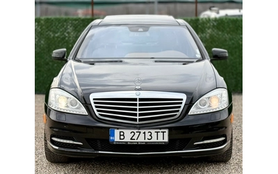 mercedes-benz-s-550 - 1