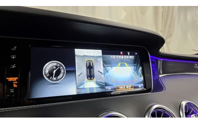 Mercedes-Benz S 550 Coupe - автомобили, коли, обяви за нови и употребявани 8