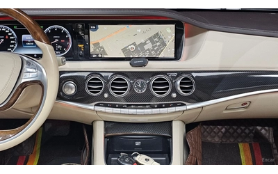 Mercedes-Benz S 550 LONG* 360* КОЖА* ОБДУХВ* НАВИ* ПАНО - автомобили, коли, обяви за нови и употребявани 10