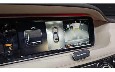 Mercedes-Benz S 550 LONG* 360* КОЖА* ОБДУХВ* НАВИ* ПАНО - автомобили, коли, обяви за нови и употребявани 11