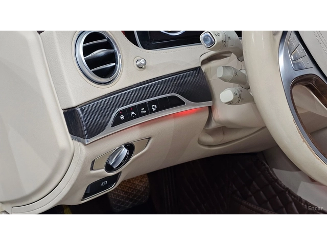 Mercedes-Benz S 550 LONG* 360* КОЖА* ОБДУХВ* НАВИ* ПАНО - автомобили, коли, обяви за нови и употребявани 13