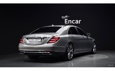 mercedes-benz-s-550 - 1