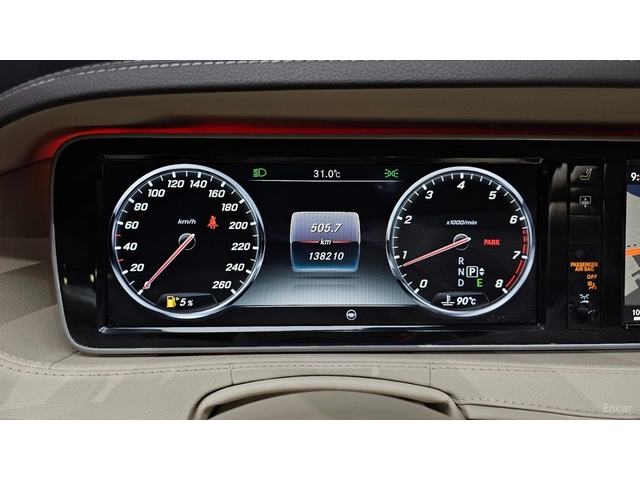 Mercedes-Benz S 550 LONG* 360* КОЖА* ОБДУХВ* НАВИ* ПАНО - автомобили, коли, обяви за нови и употребявани 5