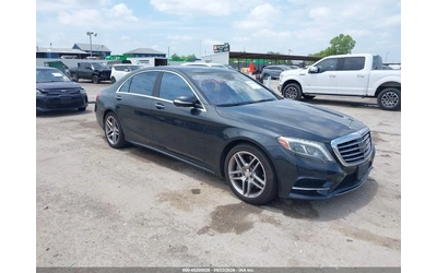 Mercedes-Benz S 550 4MATIC* ПОДГРЕВ* ОБДУХВАНЕ* BURMESTER* 360* - автомобили, коли, обяви за нови и употребявани 0