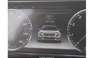 Mercedes-Benz S 550 * ПОДГРЕВ* ОБДУХВАНЕ* ПАНОРАМА* BURMESTER* CAMERA* - автомобили, коли, обяви за нови и употребявани 12