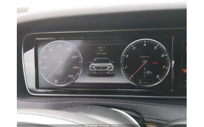 Mercedes-Benz S 550 * ПОДГРЕВ* ОБДУХВАНЕ* ПАНОРАМА* BURMESTER* CAMERA* - автомобили, коли, обяви за нови и употребявани 6