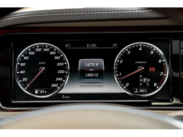 Mercedes-Benz S 550 4MATIC AMG | HUD | Масаж | Панорама - автомобили, коли, обяви за нови и употребявани 15