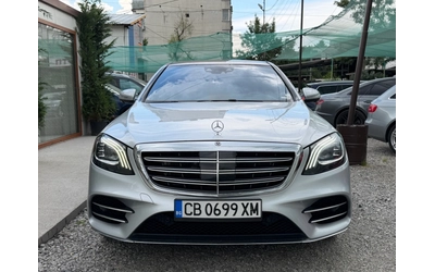 mercedes-benz-s-550 - 1