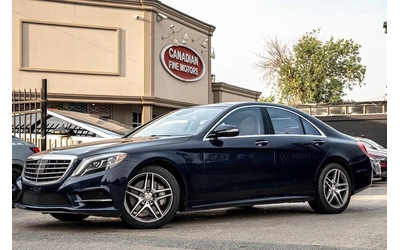 mercedes-benz-s-550 - 0